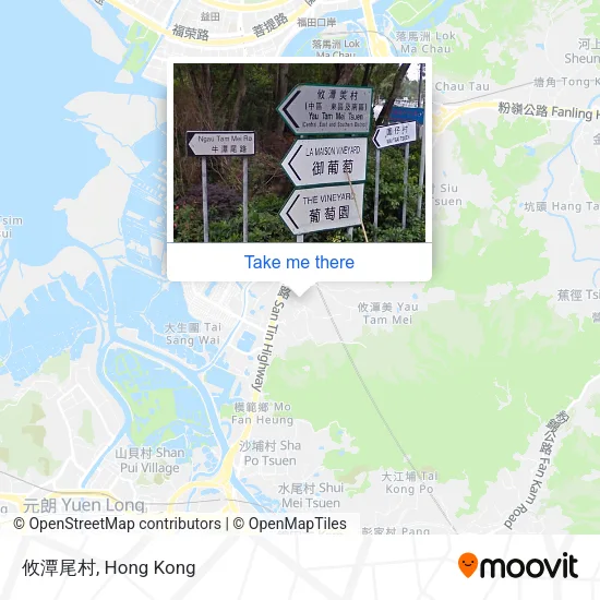攸潭尾村 map