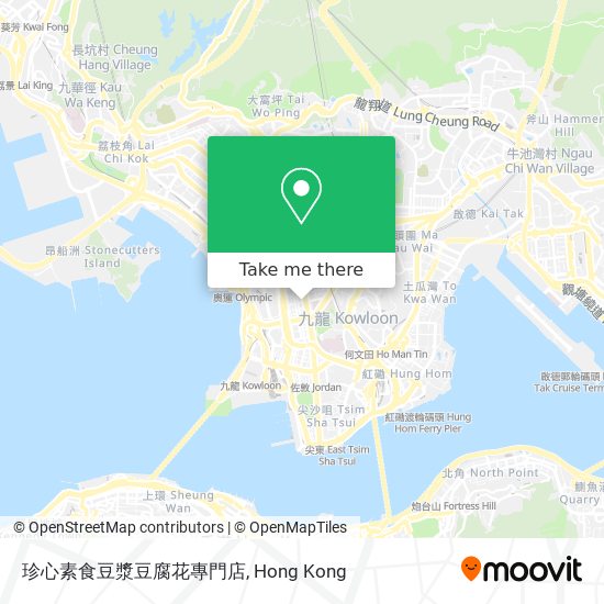 珍心素食豆漿豆腐花專門店 map
