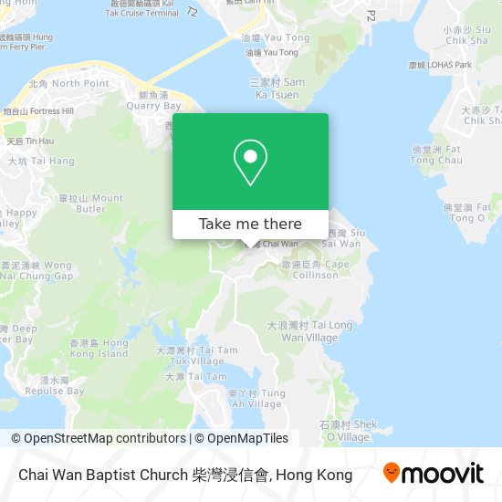 Chai Wan Baptist Church 柴灣浸信會 map