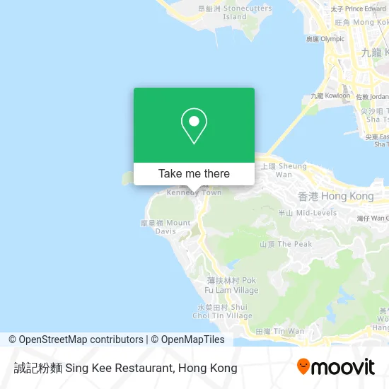 誠記粉麵 Sing Kee Restaurant map