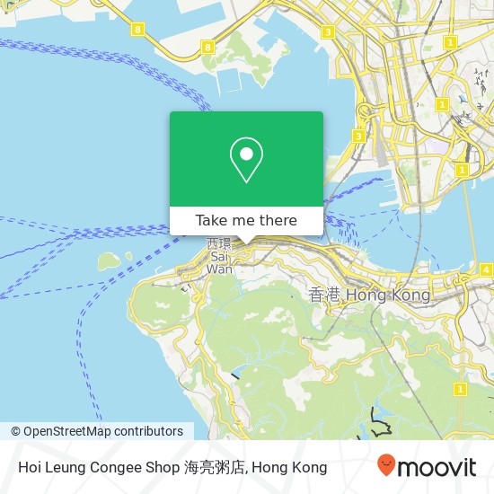 Hoi Leung Congee Shop 海亮粥店 map
