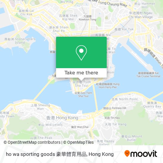 ho wa sporting goods 豪華體育用品 map