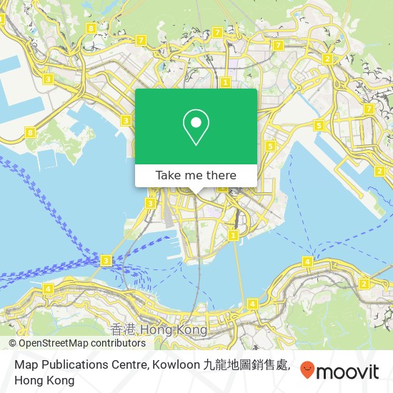 Map Publications Centre, Kowloon 九龍地圖銷售處 map