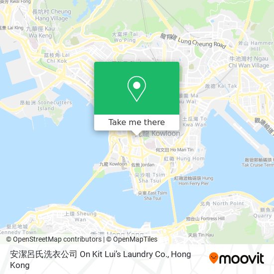 安潔呂氏洗衣公司 On Kit Lui’s Laundry Co. map
