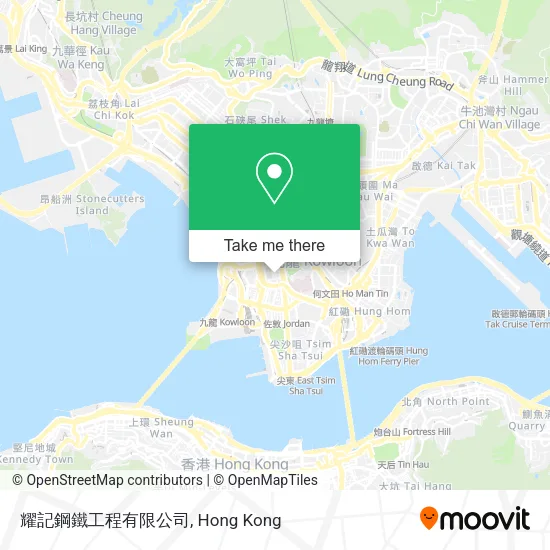 耀記鋼鐵工程有限公司地圖