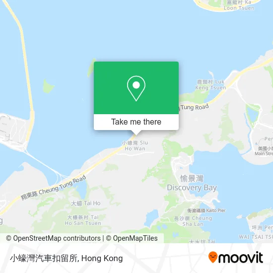 小蠔灣汽車扣留所 map