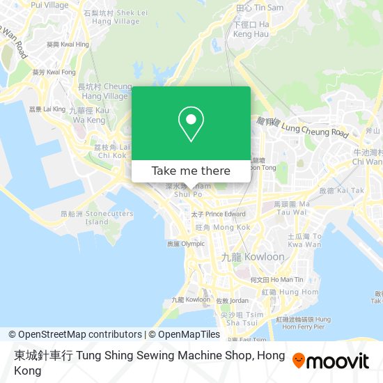 東城針車行 Tung Shing Sewing Machine Shop map