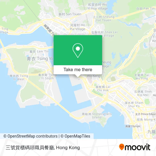 三號貨櫃碼頭職員餐廳地圖