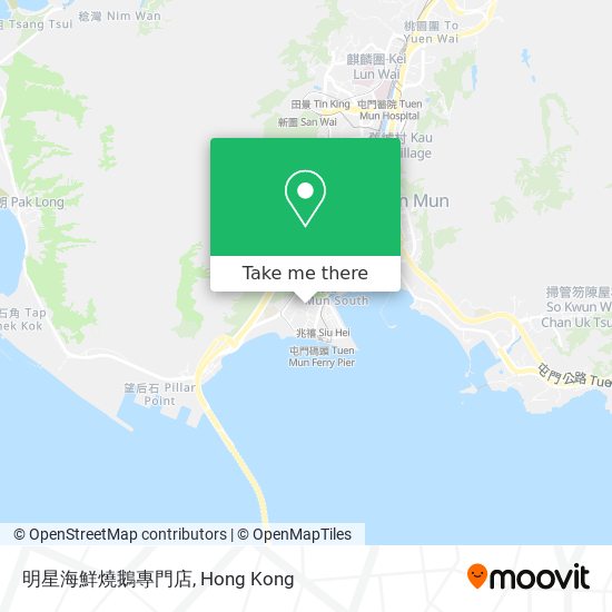 明星海鮮燒鵝專門店 map