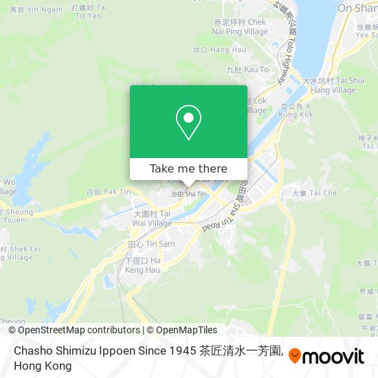 Chasho Shimizu Ippoen Since 1945 茶匠清水一芳園 map