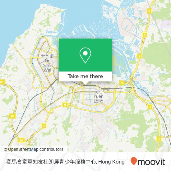 賽馬會童軍知友社朗屏青少年服務中心 map