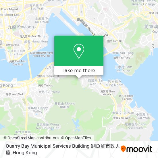 Quarry Bay Municipal Services Building 鰂魚涌市政大廈 map