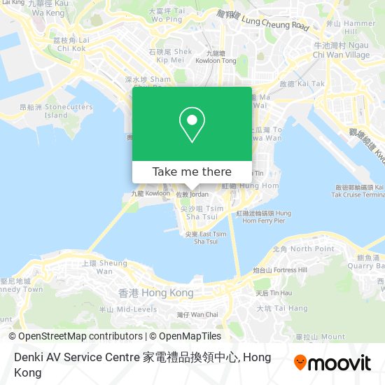 Denki AV Service Centre 家電禮品換領中心 map