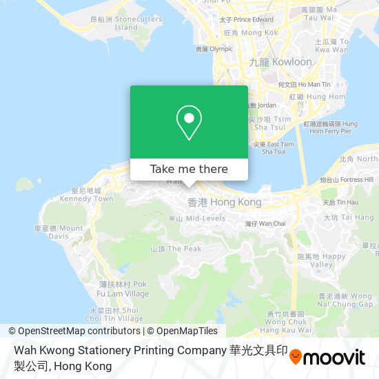 Wah Kwong Stationery Printing Company 華光文具印製公司 map