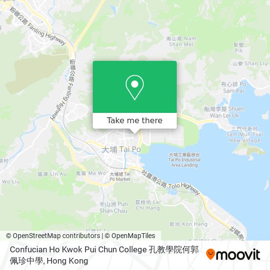 Confucian Ho Kwok Pui Chun College 孔教學院何郭佩珍中學 map