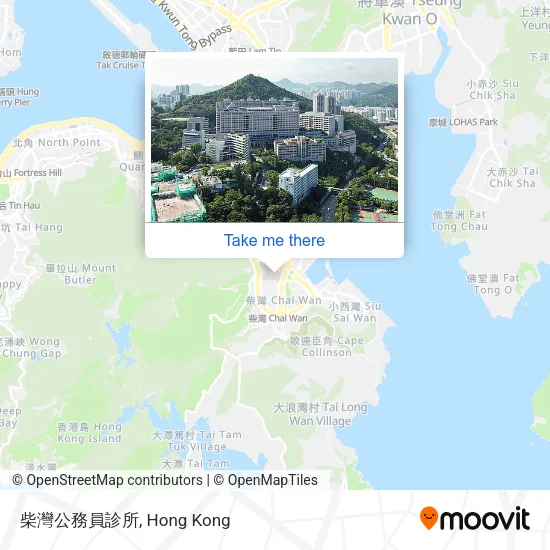 柴灣公務員診所 map