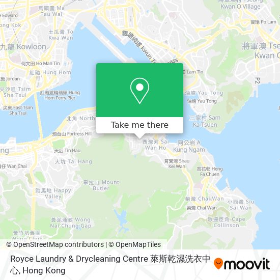 Royce Laundry & Drycleaning Centre 萊斯乾濕洗衣中心 map