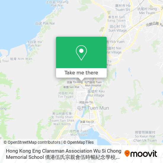 Hong Kong Eng Clansman Association Wu Si Chong Memorial School 僑港伍氏宗親會伍時暢紀念學校 map