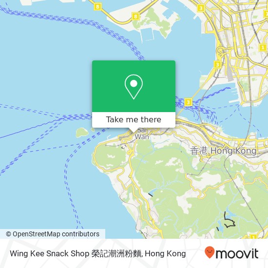 Wing Kee Snack Shop 榮記潮洲粉麵 map