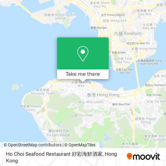 Ho Choi Seafood Restaurant 好彩海鮮酒家 map