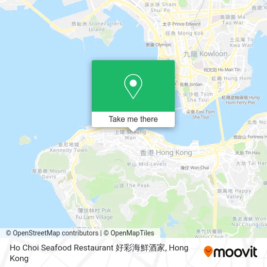 Ho Choi Seafood Restaurant 好彩海鮮酒家 map