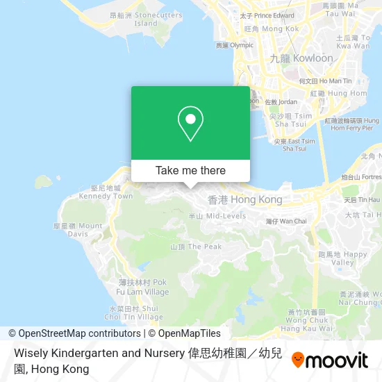 Wisely Kindergarten and Nursery 偉思幼稚園／幼兒園地圖