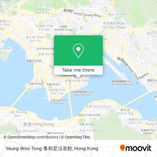 Yeung Woo Tong 養和堂涼茶館 map
