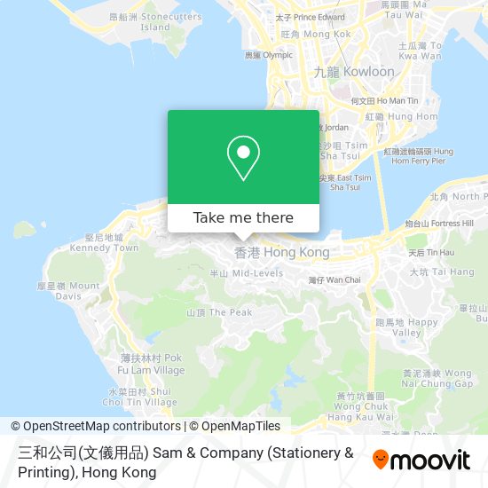三和公司(文儀用品) Sam & Company (Stationery & Printing) map