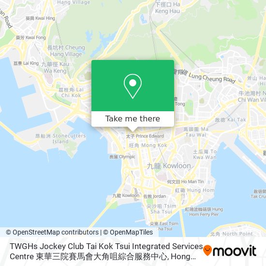 TWGHs Jockey Club Tai Kok Tsui Integrated Services Centre 東華三院賽馬會大角咀綜合服務中心地圖