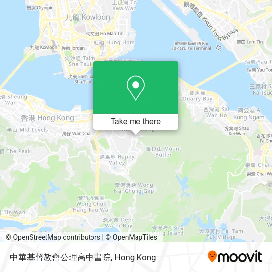 中華基督教會公理高中書院 map