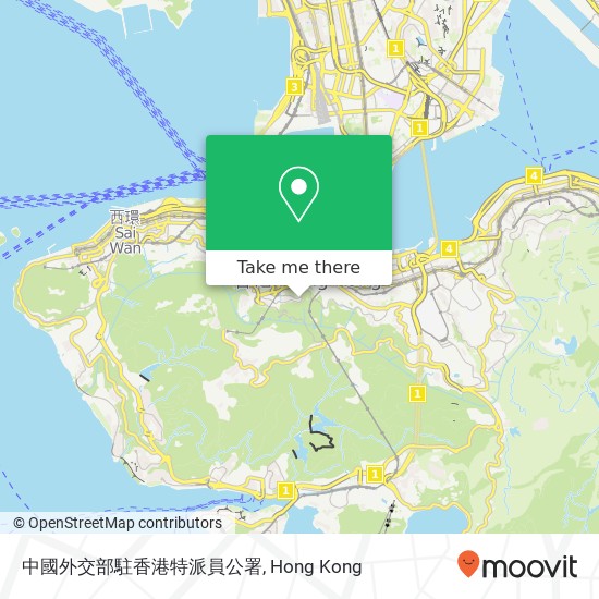 中國外交部駐香港特派員公署 map