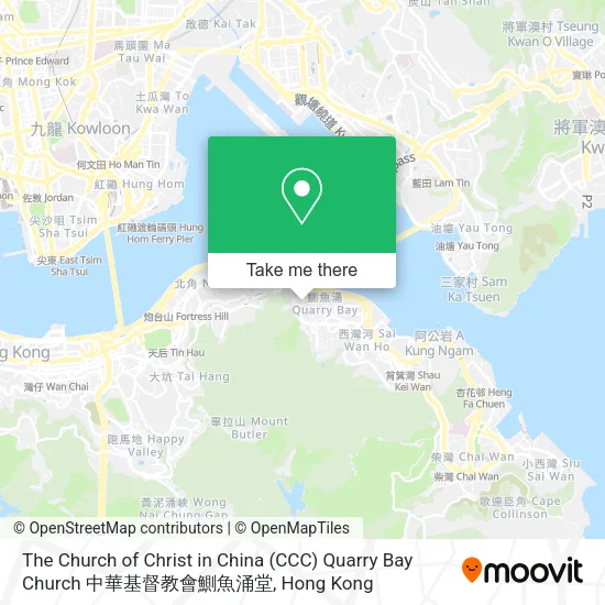 The Church of Christ in China (CCC) Quarry Bay Church 中華基督教會鰂魚涌堂 map