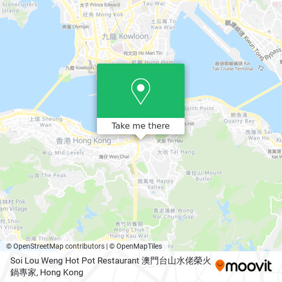 Soi Lou Weng Hot Pot Restaurant 澳門台山水佬榮火鍋專家 map