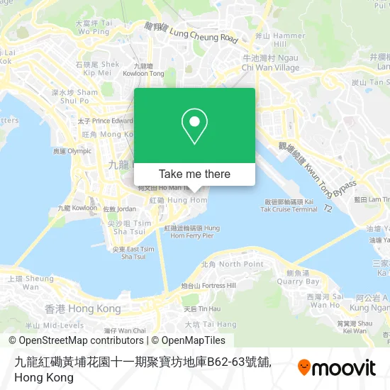 九龍紅磡黃埔花園十一期聚寶坊地庫B62-63號舖地圖