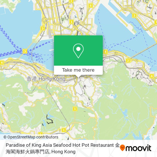 Paradise of King Asia Seafood Hot Pot Restaurant 金海閣海鮮火鍋專門店 map