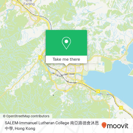 SALEM-Immanuel Lutheran College 南亞路德會沐恩中學地圖