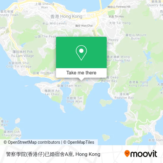 警察學院(香港仔)已婚宿舍A座地圖