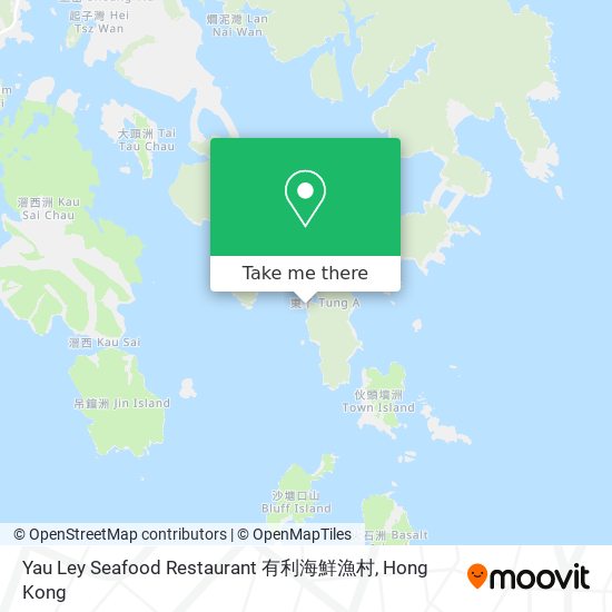 Yau Ley Seafood Restaurant 有利海鮮漁村 map