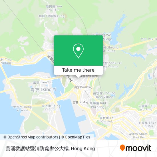 葵涌救護站暨消防處辦公大樓 map