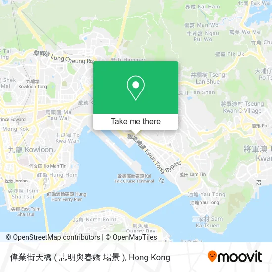 偉業街天橋 ( 志明與春嬌 場景 ) map
