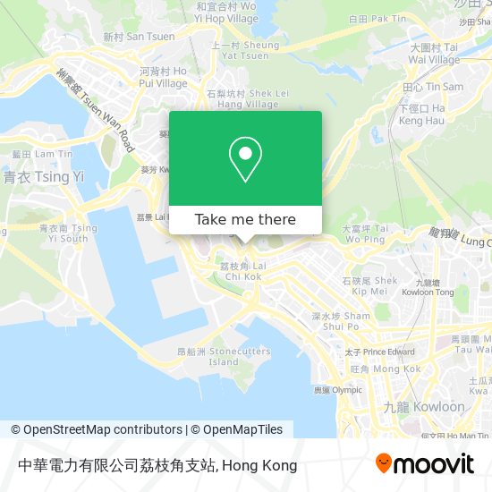 中華電力有限公司荔枝角支站 map