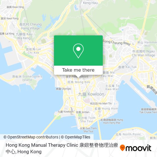 Hong Kong Manual Therapy Clinic 康鍇整脊物理治療中心地圖