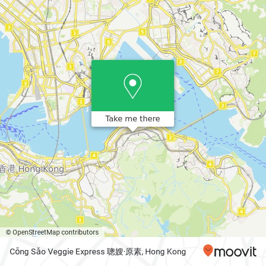Cōng Sǎo Veggie Express 聰嫂·原素 map