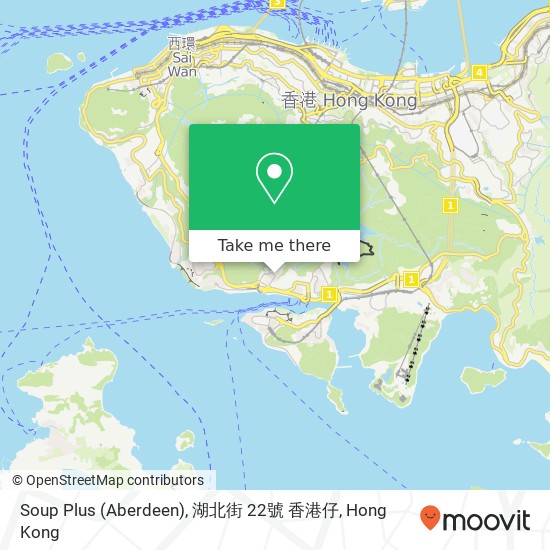 Soup Plus (Aberdeen), 湖北街 22號 香港仔 map