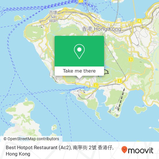 Best Hotpot Restaurant (Ac2), 南寧街 2號 香港仔 map