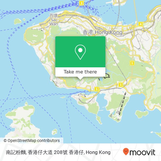 南記粉麵, 香港仔大道 208號 香港仔 map