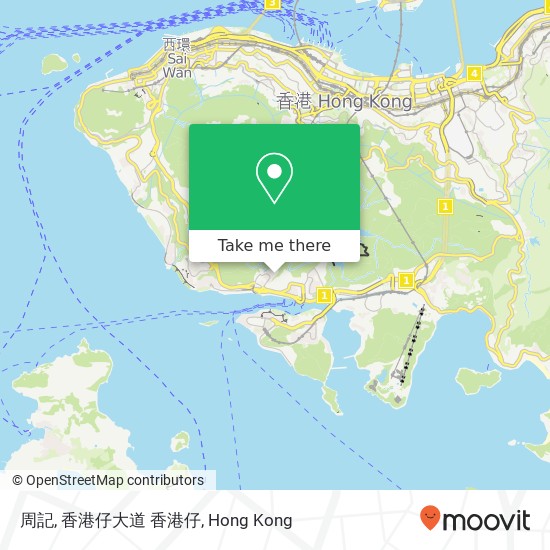 周記, 香港仔大道 香港仔 map