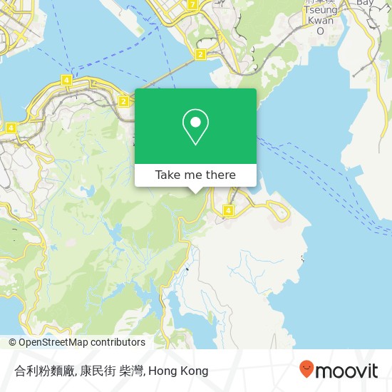 合利粉麵廠, 康民街 柴灣 map