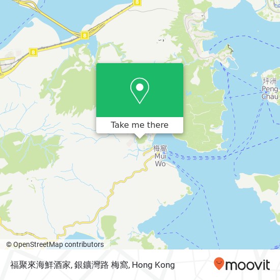 福聚來海鮮酒家, 銀鑛灣路 梅窩 map