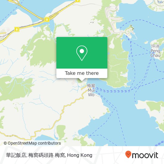 華記飯店, 梅窩碼頭路 梅窩 map